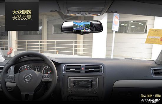 后视镜记录仪品牌推荐,行车记录仪倒车镜一体哪个牌子好