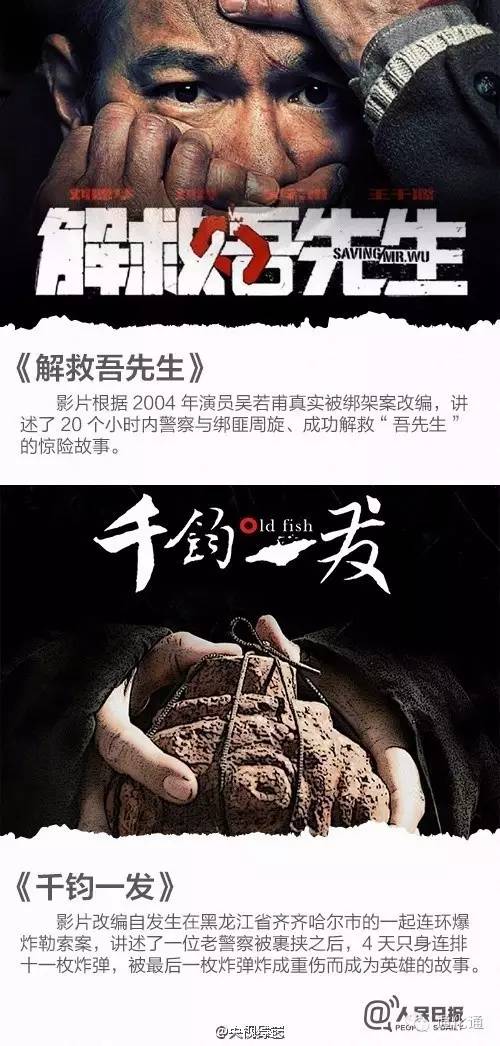 听说光华镇已经提前供暖了！太幸福了！