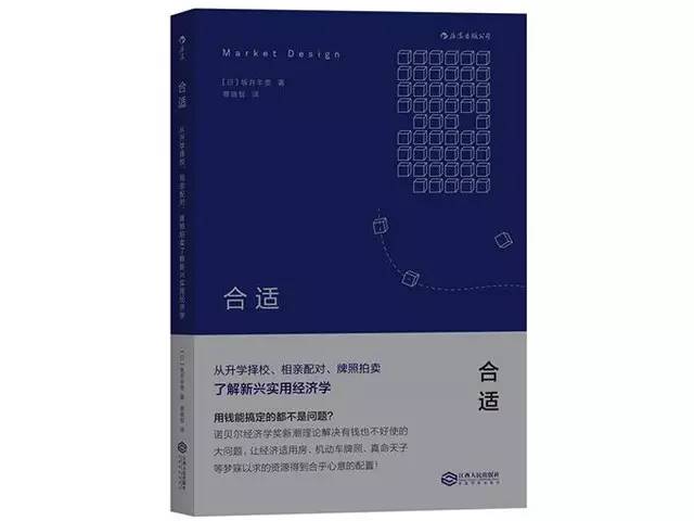 即将上市大作一览,最新上市好看的书