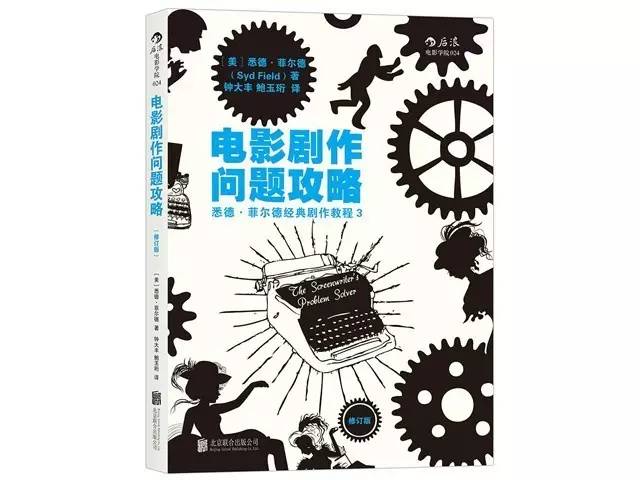 即将上市大作一览,最新上市好看的书