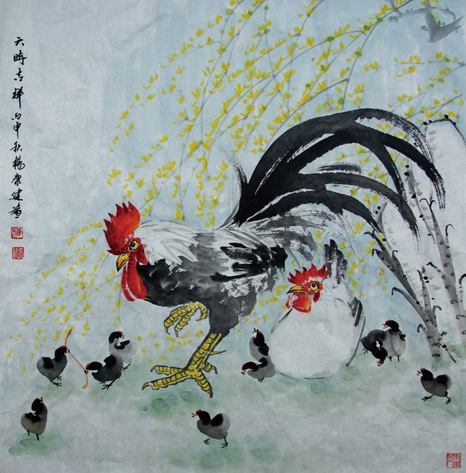 杨康健,杨康健画