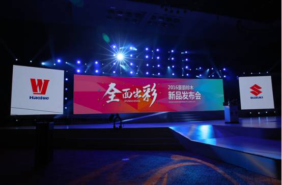 全面出彩，豪爵铃木以产品大秀肌肉