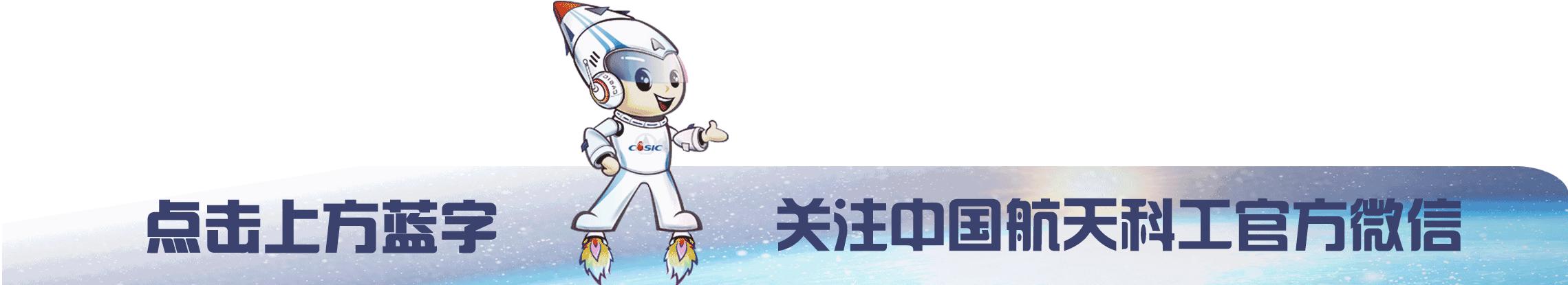 纪念长征胜利80周年：穿越时空的心灵对话