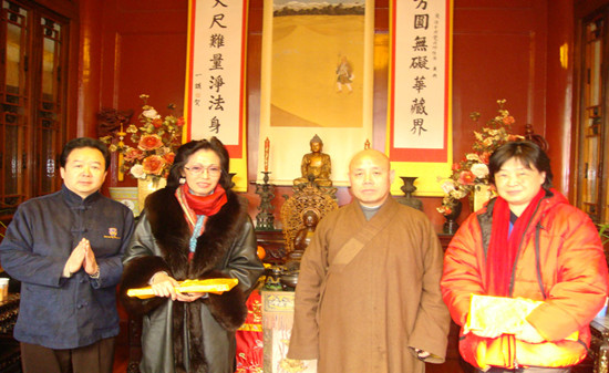 中国最大的佛教图书馆,佛教图书馆有哪些