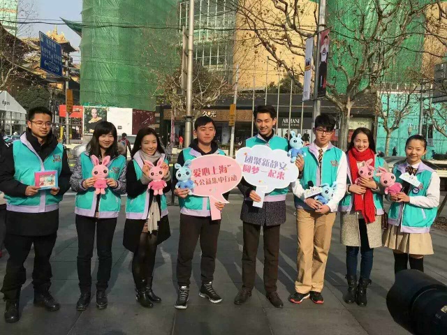 魅力新校园,魅力校园六合龙池初级中学