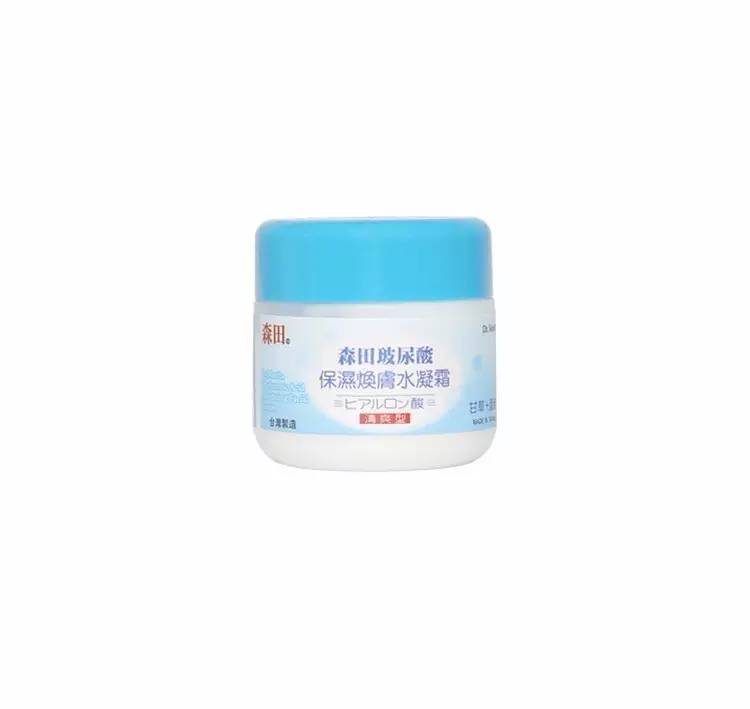 秋冬油皮混油皮,混油皮秋冬保湿面霜推荐