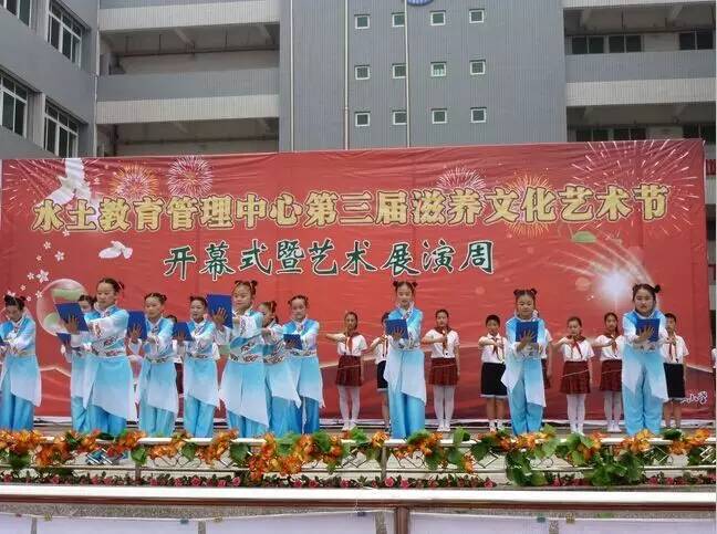 北碚水土好的小学,重庆北碚水土新建小学