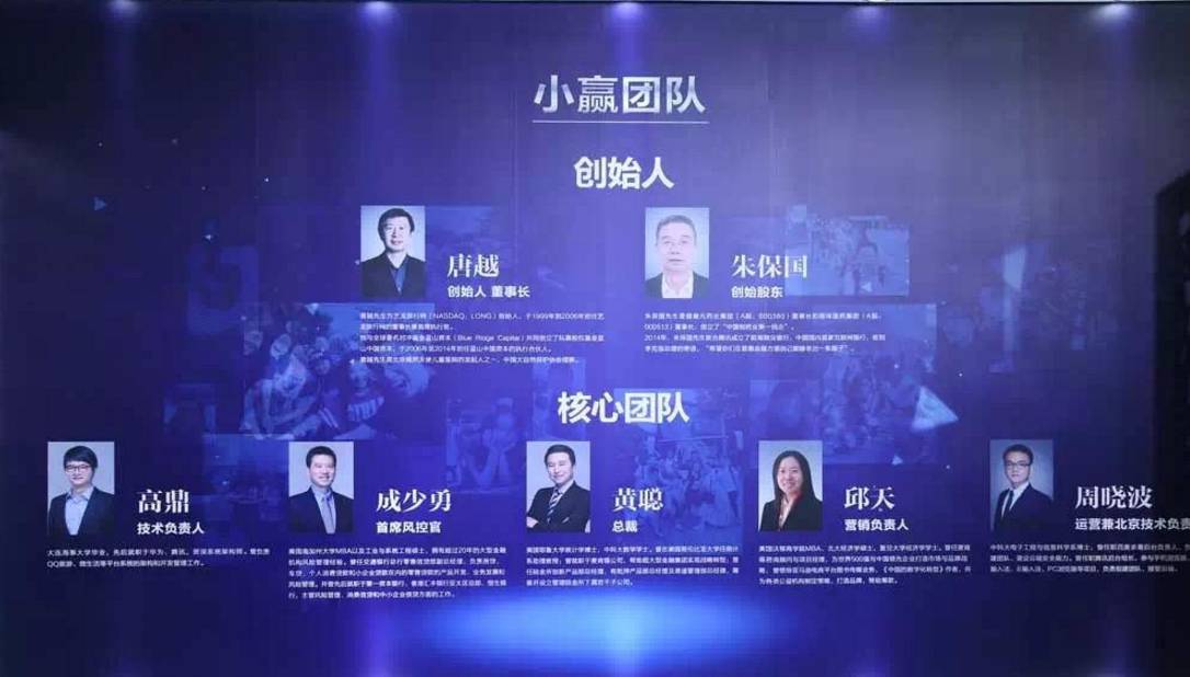 保险公司兜底政策,保险公司兜底