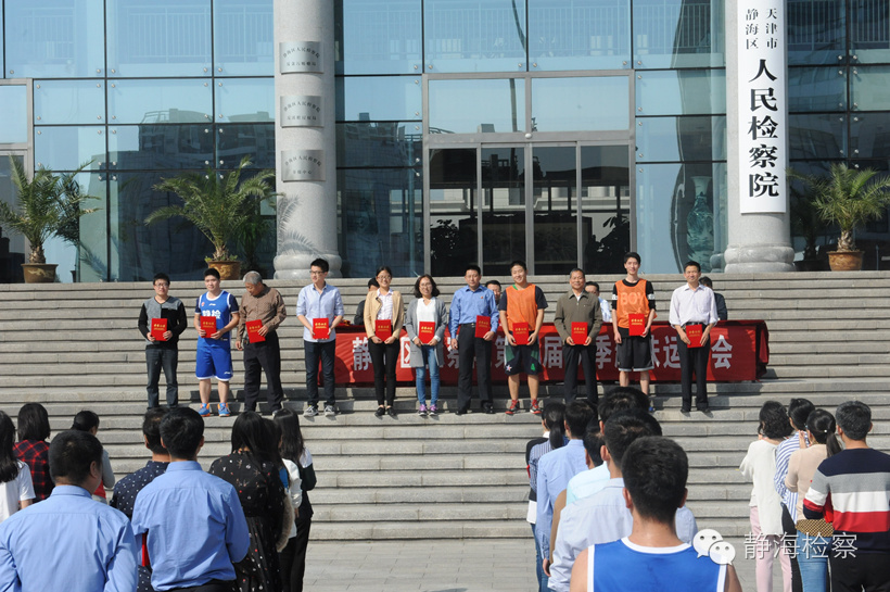 检察官转行能做什么,检察官转行