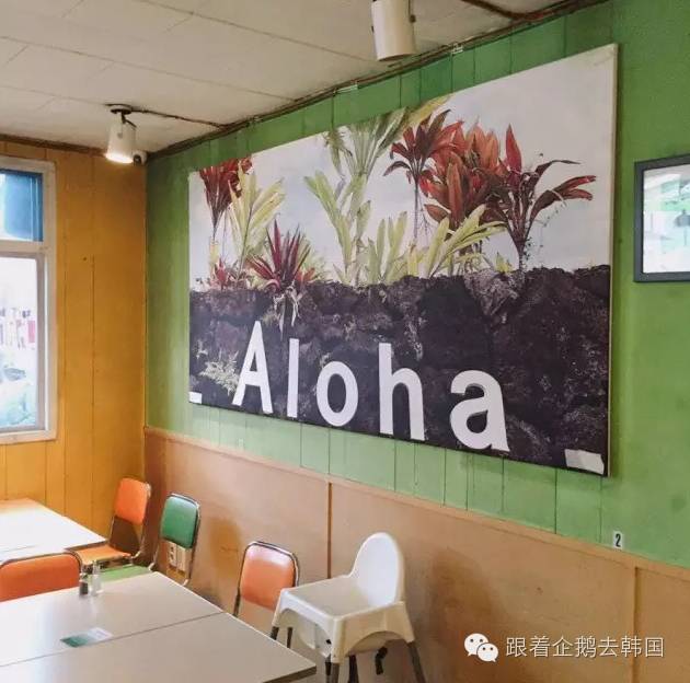 首尔喝杯茶 (去首尔喝一杯吧是什么意思)