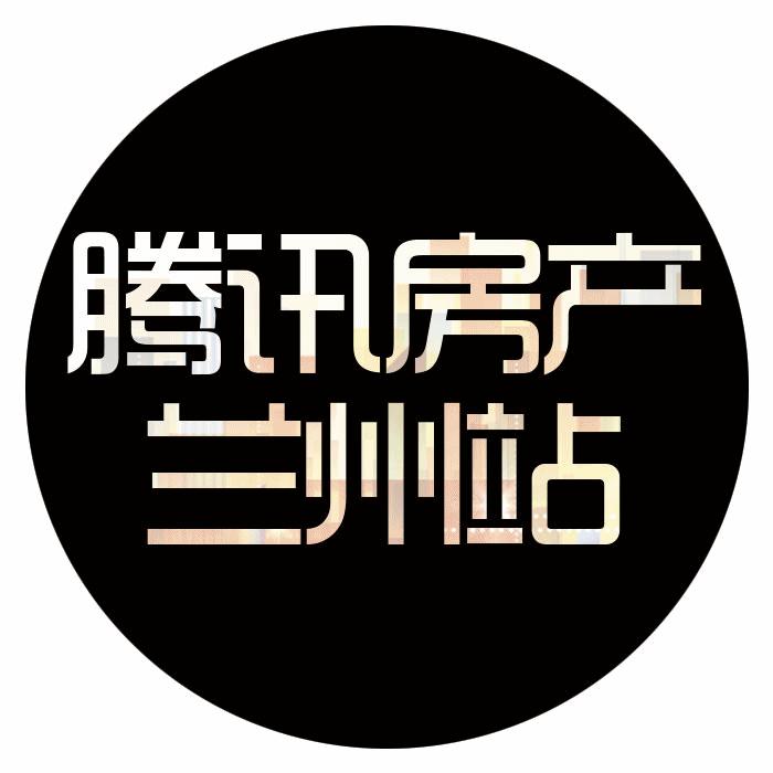 大庇天下寒士,大庇天下寒士体现了什么