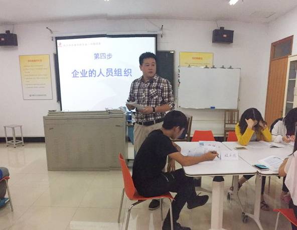 收入高且不累的工作,收入高的普通行业