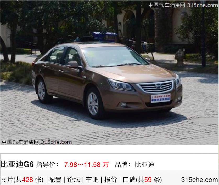 汽车知识科普所有的安全气囊,汽车安全的气囊