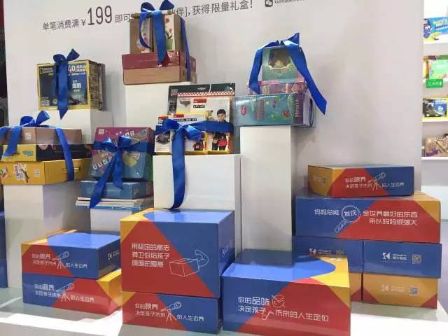 参观上海展会愿你会收获满满,上海玩博会惊喜娃娃