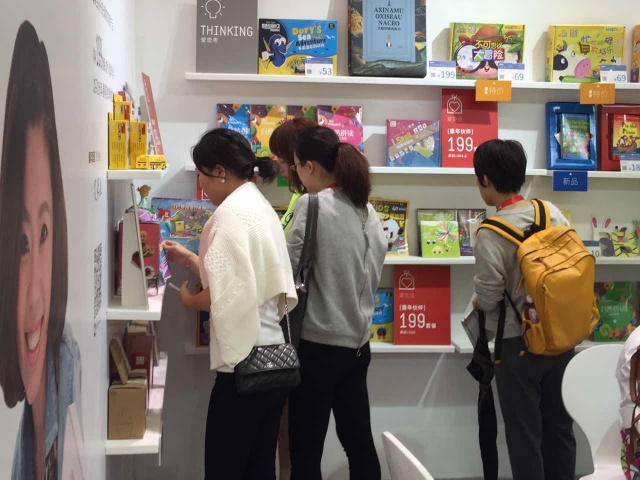 参观上海展会愿你会收获满满,上海玩博会惊喜娃娃