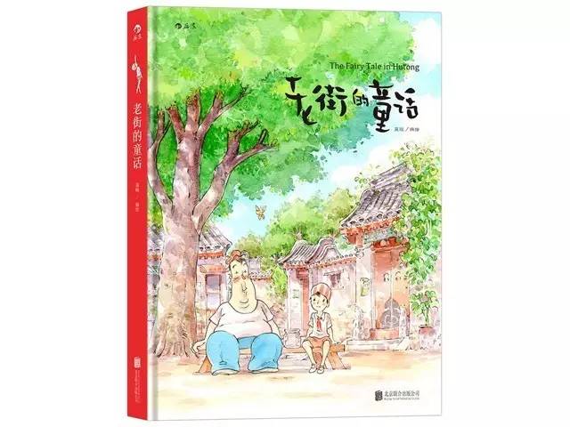 即将上市大作一览,最新上市好看的书