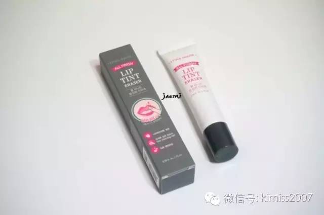 唇色深的怎么涂出粉色嘟嘟唇,唇色深怎么涂出好看的唇型