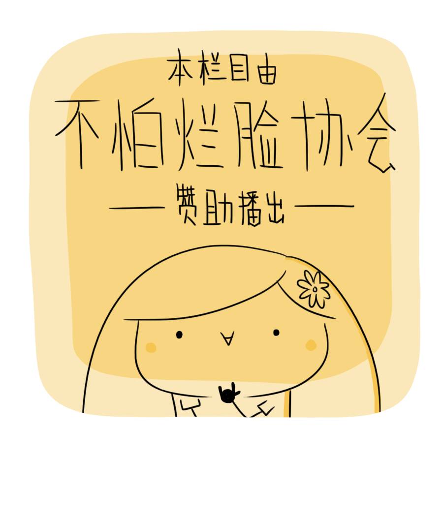 芙丽芳丝真实测评,芙丽芳丝洗面奶欧巴测评