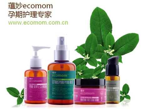 孕期护肤品哪个牌子比较好,孕期护肤品牌排行2022