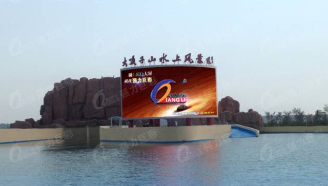 强力巨彩安徽中恒旗舰店,强力巨彩官方旗舰店