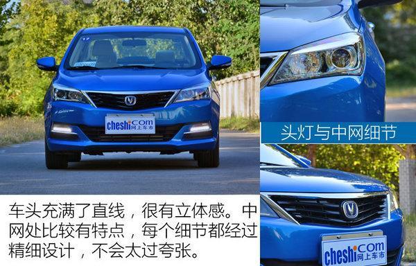 长安悦翔v7没缸压,18年长安悦翔v7手动挡驾驶感受