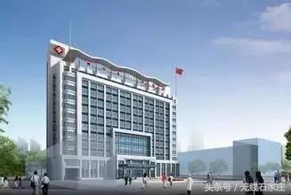 石家庄市新建医院,石家庄市新华区要建医院吗