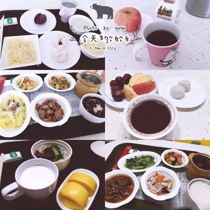 “坐月子”，从女仆到女王就差这几点