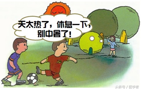 中暑了怎么办,中暑了有什么土方法吗