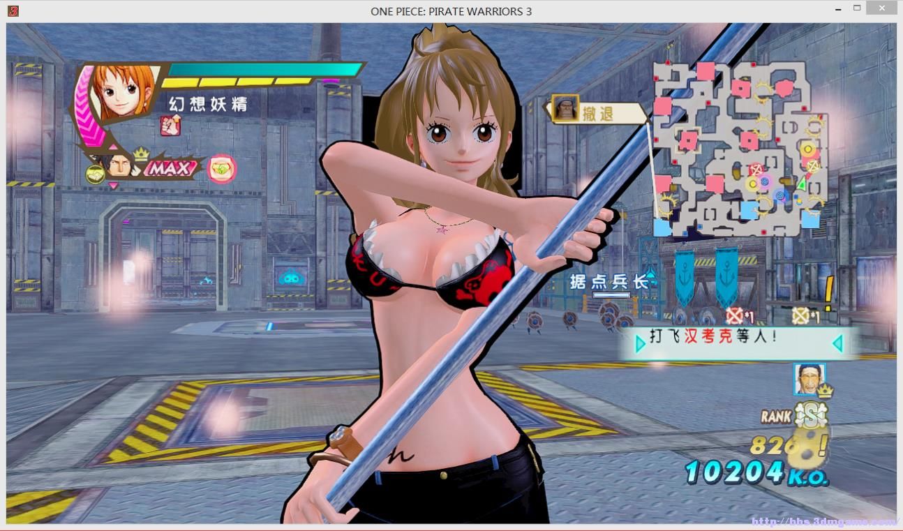 海贼王有关的游戏,跟海贼王有关的游戏