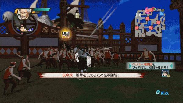 海贼王有关的游戏,跟海贼王有关的游戏