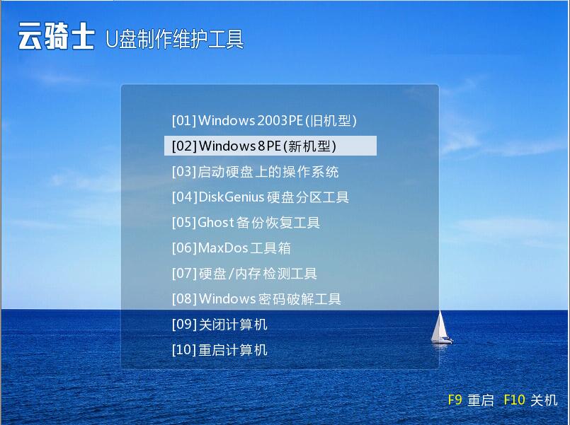 电脑往u盘复制文件太慢了,复制文件越来越慢是什么原因