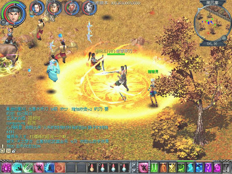 大型网游有哪些值得玩,盘点国产网游