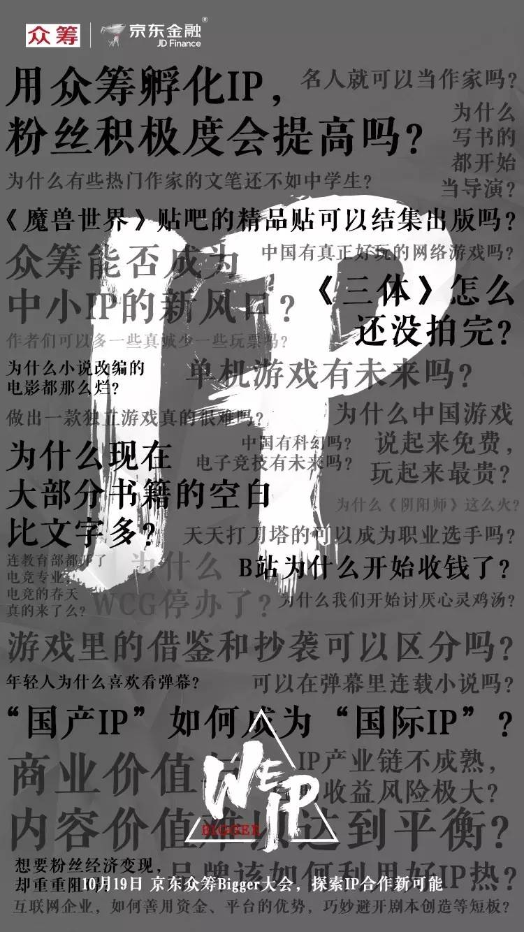 lv魔兽,lv为何卖这么贵