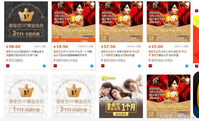 微信QQ被动加人方法。有效的推广引流方法