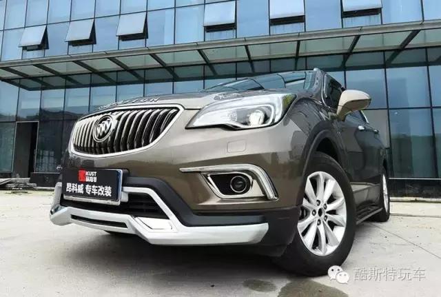 酷斯特suv价格,酷斯特汽车是什么品牌