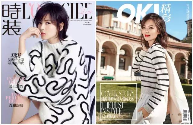 刘涛赵丽颖投票,第11届金鹰节人气奖赵丽颖刘涛