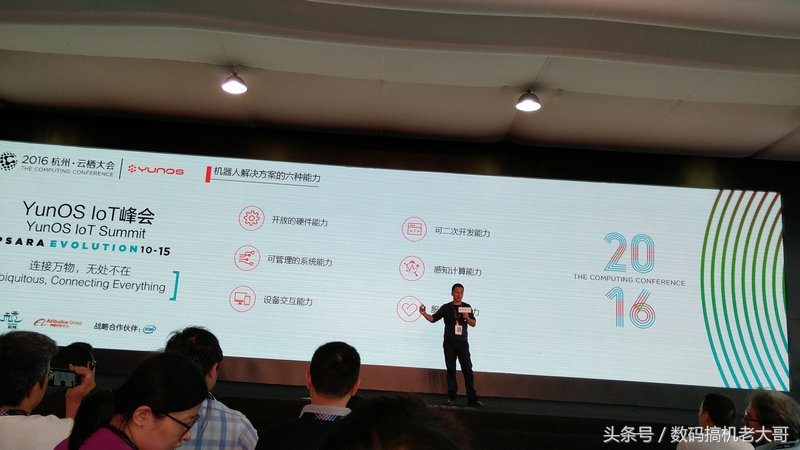 2024年云栖2050大会,2022云栖大会合集