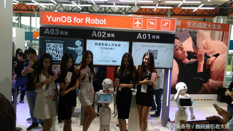 2024年云栖2050大会,2022云栖大会合集