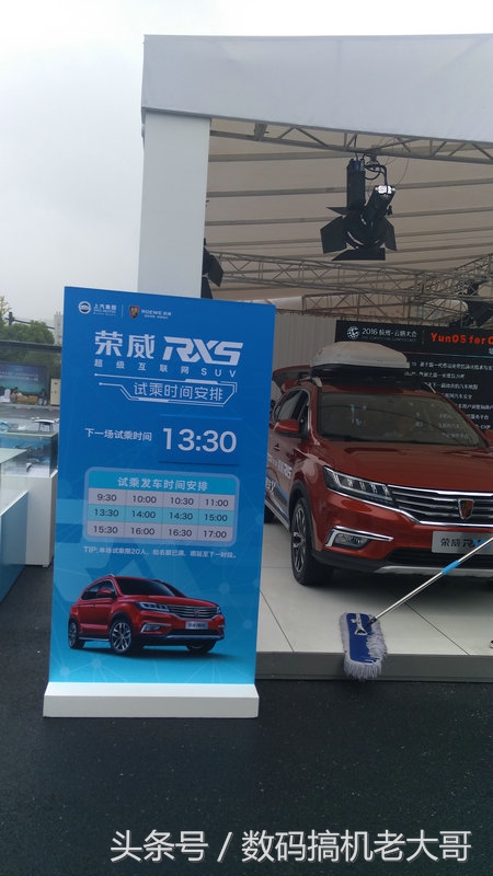 2024年云栖2050大会,2022云栖大会合集