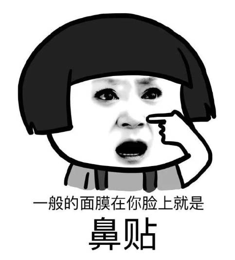 纪梵希小猪皮,纪梵希火了