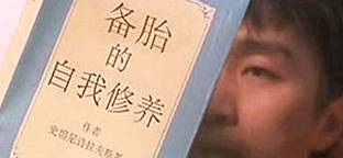 纪梵希小猪皮,纪梵希火了