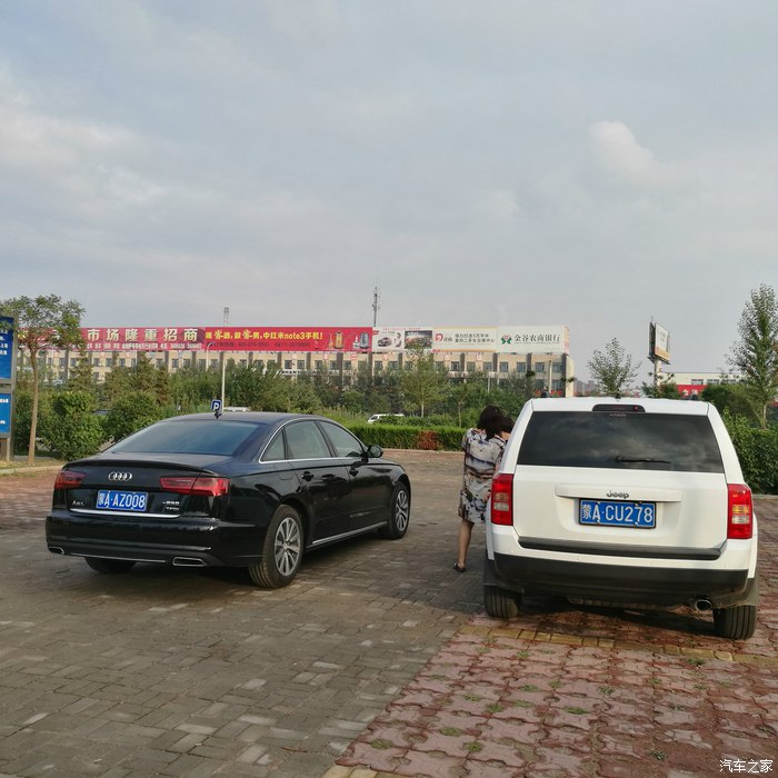 奥迪a6l2016款30fsi舒适型实拍,2016款奥迪a6l评测1.8t用车感悟