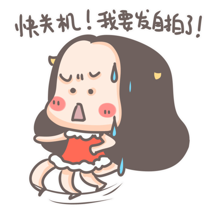 自拍嘟嘴教程,自拍嘟嘴的正确方法