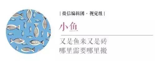 为什么有人爱招蚊子,易招蚊子是什么原因