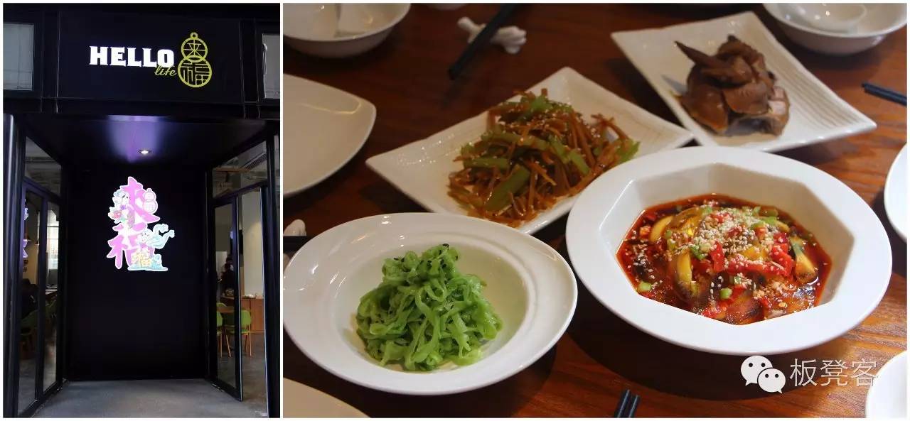 李晨潘玮柏潮流态度,潘玮柏与李晨