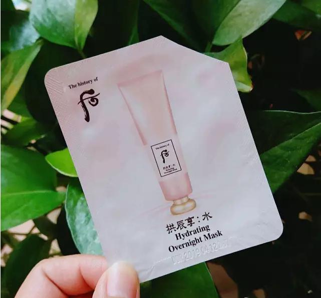 韩妆去黄睡眠面膜,韩束美白补水晚安睡眠面膜测评