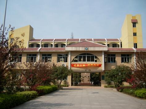 南京鼓楼区公办小学排名最新,美国人如何评价南京