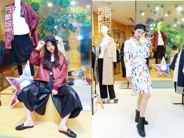 时尚街拍大咖,明星街拍时尚大咖