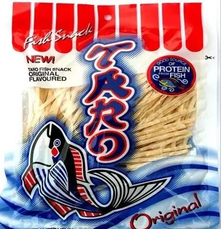 带清单去“萨瓦迪卡”（刷完你滴卡）