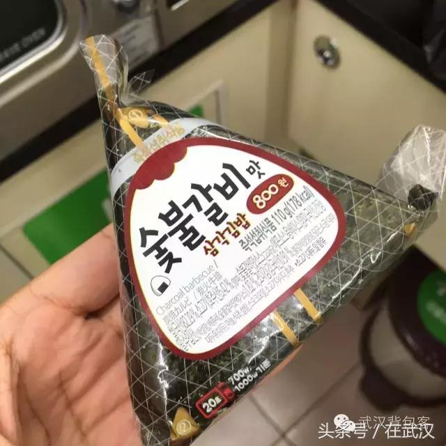 汉正街韩国城,武汉汉正街韩国城